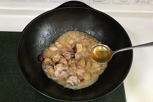 Delicious to lick dish the practice measure of yellow stew chicken 12