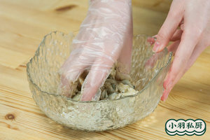 未熟カキ鶏1のバオの実践測定