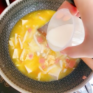 The practice measure of stay of proceedings of bean curd ham 7