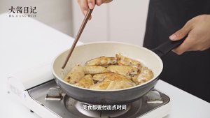 Coke chicken wing (simple and easy edition) practice measure 5