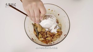 The practice measure of chicken of concentrated juice yellow stew 4