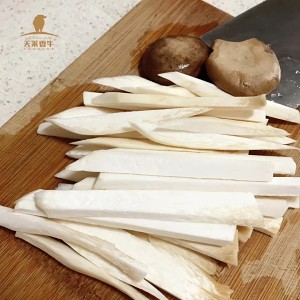 Dish of super go with rice! The practice measure of willow of ox of apricot Bao stay of proceedings 1