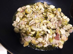 The practice measure of small fry chicken 3