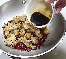The practice measure of chicken of sweet hot dry pot 9