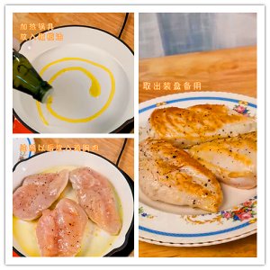 The practice measure of person chicken of Zhi of Italian sweet vinegar 5