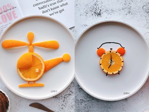 Orange fruit assorted cold dishes (accipitral cat tigon resembles pig chicken) practice measure 4