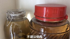 The practice measure of practice of the most detailed Sichuan pickle the daily life of a family 7
