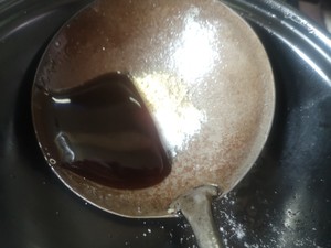 The practice measure of the water chicken that boil 9