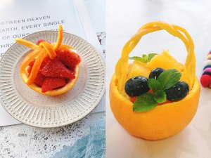 Orange fruit assorted cold dishes (accipitral cat tigon resembles pig chicken) practice measure 6