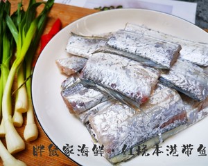 The practice measure of hairtail of braise in soy sauce 1