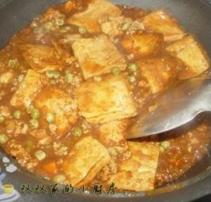 The practice measure of ground meat bean curd 13