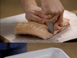 1を焼く豚のナンの練習尺度