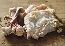 The practice measure of Zun Zongtang chicken 2
