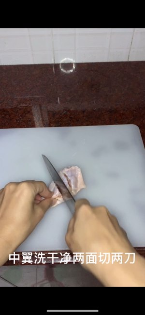 The practice measure of the wing in the chicken that exceeds go with rice 1