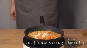 Chicken of peaceful type yellow curry -- [go up meal] the practice move that one juice becomes dish teacher and student 10