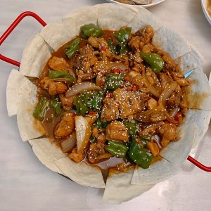 The practice measure of the ground boiler chicken of super go with rice 7