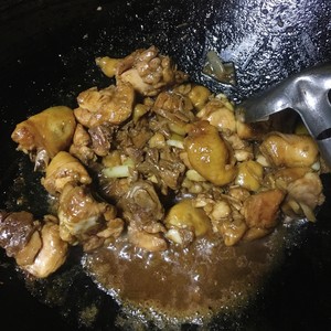 (simple and easy 0 failure edition) delicate the practice measure of yellow stew chicken 14