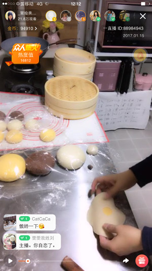 " chicken " auspicious flexibly the practice measure of small steamed bread 16