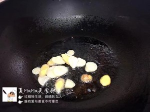 The practice measure of flesh of cook again of ～ of dish of go with rice 5