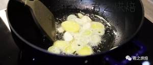 Chicken of Xianggu mushroom evaporate, make the practice move that makes delicious dish ~ casually 7