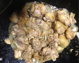 (simple and easy 0 failure edition) delicate the practice measure of yellow stew chicken 13