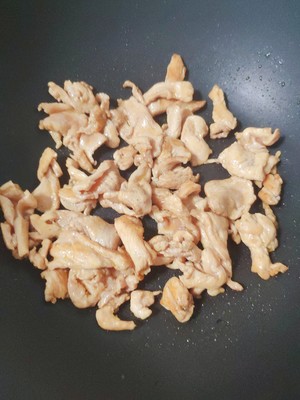 The practice measure of lettuce bag chicken 4
