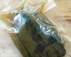 漬け白菜  家族の日常生活（Ba Sha魚）練習法9 