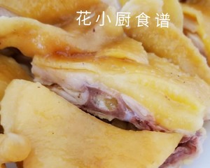 Chicken (saline    flavour cuts chicken in vain) practice measure 12