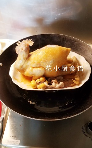 Chicken (saline    flavour cuts chicken in vain) practice measure 11