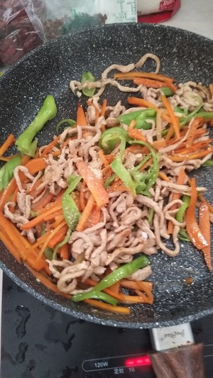 The practice measure that carrot fries shredded meat 16