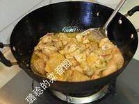 新jiang 9の聖杯の鶏肉の実践尺度