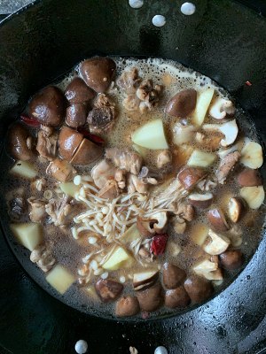 The practice measure of yellow stew chicken 11