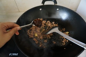 Horn of ground meat beans (dish of go with rice) practice measure 6