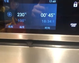 The practice measure of leg of pig of the Italian gust crackling that bake 5