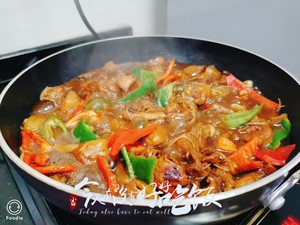 The practice measure of rice of yellow stew chicken 3