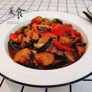 The practice measure of rice of yellow stew chicken 1