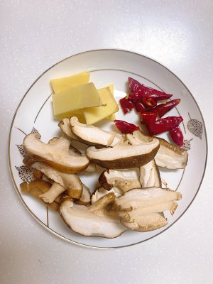 The practice measure of the yellow stew chicken of super go with rice 2