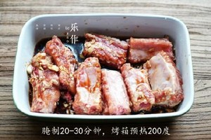 秘密が豚のcost骨部分を排出する練習の動き1