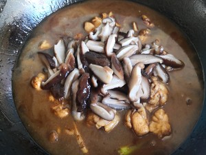 Rice of yellow stew chicken (the friend was done successful) practice measure 4
