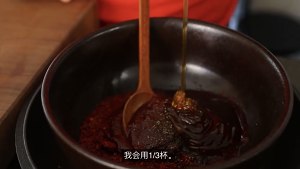 The practice measure of chicken of Han type cheese 6