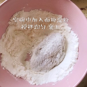 The practice measure of the wing in garlic sweet chicken 7