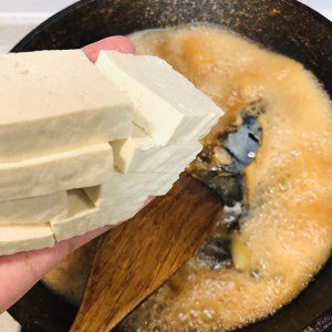 シチュー8を煮込んだ魚の豆豆腐の実践測定