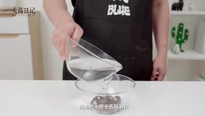 The practice measure of chicken of concentrated juice yellow stew 5