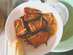 ＃の純粋で新鮮なカテのお茶の甘いドラゴンの恩恵の魚の練習対策 9 