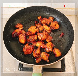 The practice measure of yellow stew chicken 6