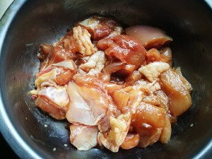 The practice measure of yellow stew chicken 2