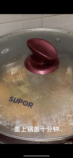 The practice measure of the wing in the chicken that exceeds go with rice 13