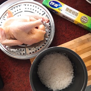 The practice measure of chicken of dawdler salt    1