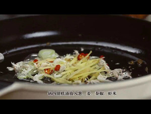 Most the boiler of go with rice collapses the practice measure of bean curd 12