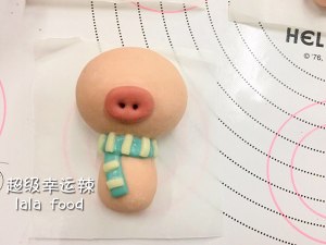 Hot pig (achieve formerly) the practice measure that cartoon steamed bread exceeds detailed tutorial 10